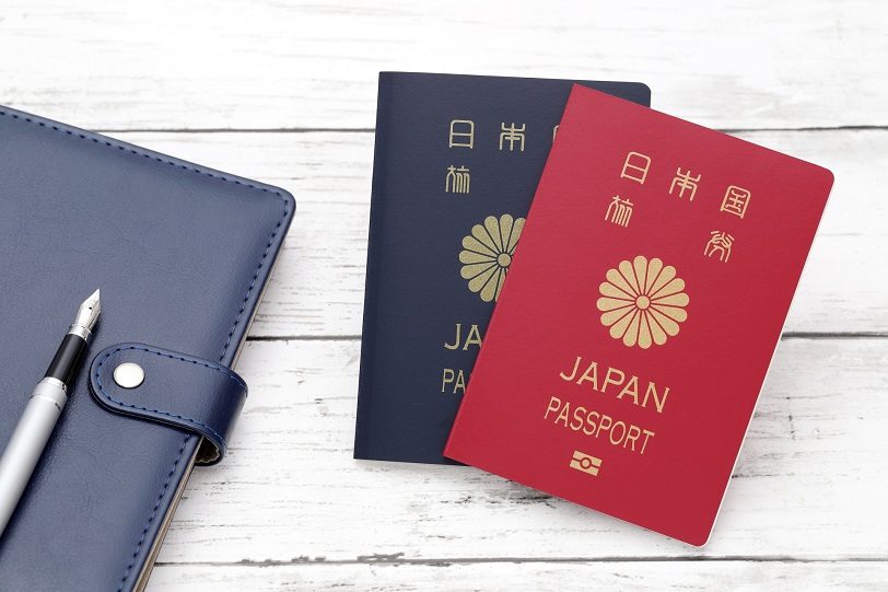 帰化申請｜沖縄就労ビザ申請・特定技能の相談窓口